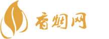 兰卡威免税店买哪种香烟